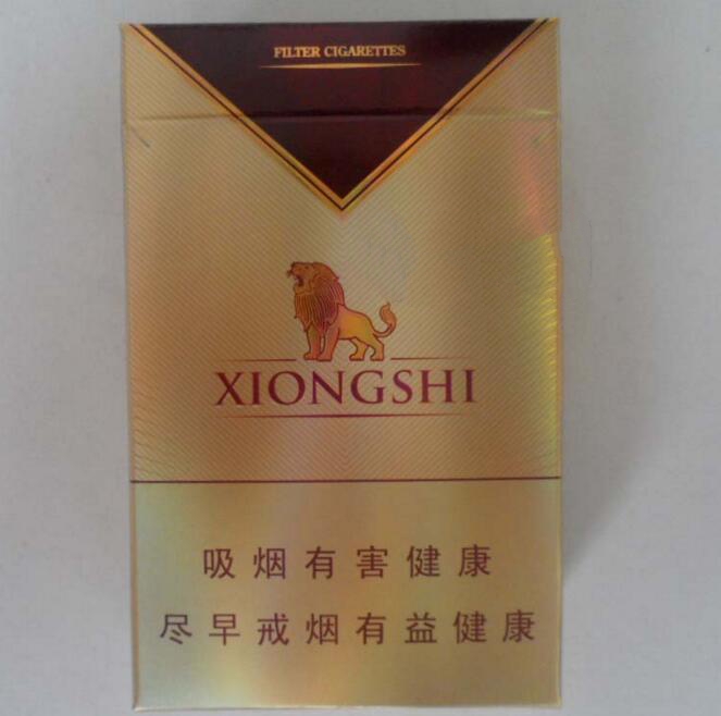 卫龙食品批发价格表(卫龙食品批发价格表香烟批发)