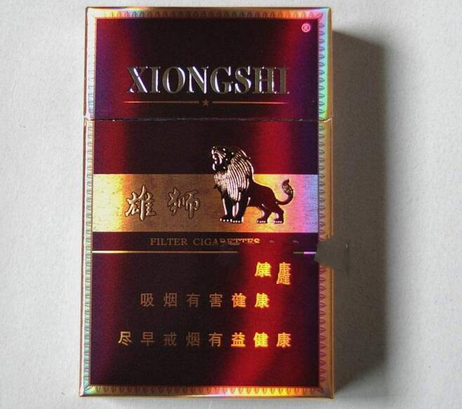 云南有几个卷烟公司在哪里啊电话号码_云南有几个卷烟公司在哪里啊电话号码查询
