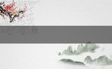 esse香烟爆珠杀精(esse爆珠香烟多少钱一包)