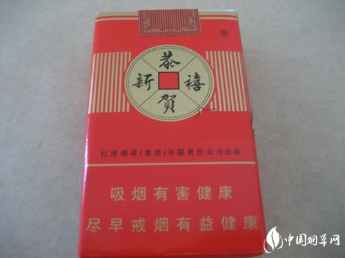 10元MACAU(澳门)香烟价格|澳门烟多少钱一条
