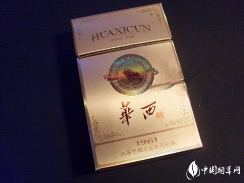 天津哪有进口香烟卖|天津进口烟在哪里买-香烟爆珠网