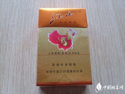 低价大青山香烟(低价大青山香烟多少钱)