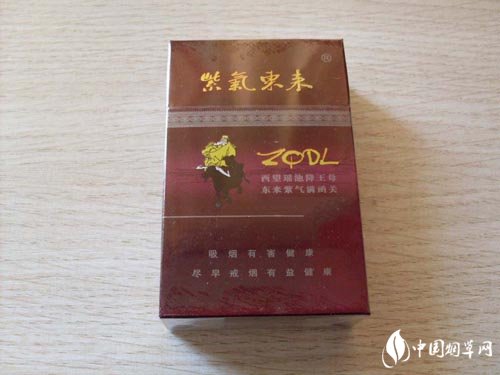 德国进口香烟机器|德国进口香烟机器价格