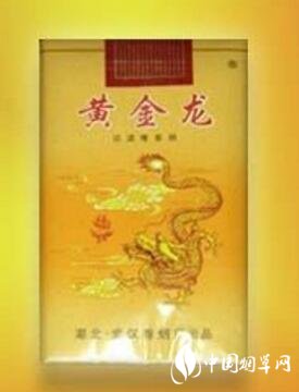 7元万宝路(国产)香烟价格