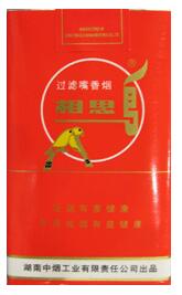 3元春城香烟总仓