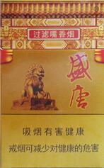 合肥烟民福音，揭秘合肥进口香烟购买攻略
