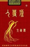 全面解析，进口香烟价格查询大全，让你一目了然！-香烟爆珠网