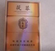 5到10元金香港香烟价格