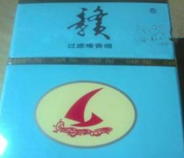 所谓云霄香烟，究竟是否违法？深入剖析其合法性问题|低价香烟网