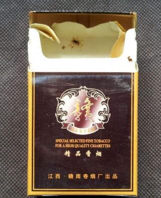 七星4和7香烟有爆珠吗-七星4烟多少钱一包