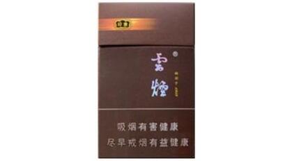 蓝莓味道进口香烟-蓝莓味香烟有哪几种