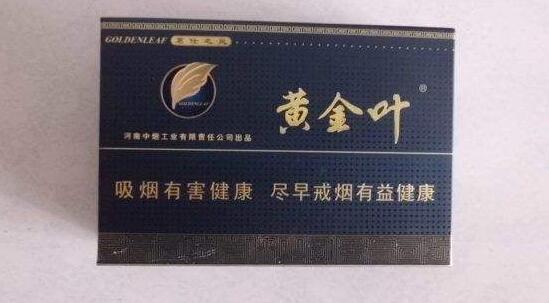 日本进口香烟批发(日本香烟去哪里买)-香烟爆珠网