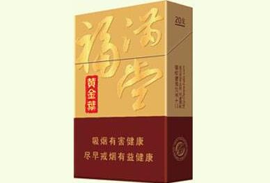 条码机打印出来只有一半怎么回事【条码机打印不出来位置歪了】