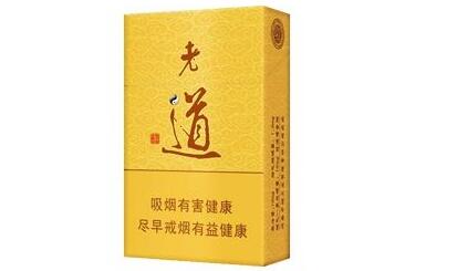 黄盒骆驼进口香烟|骆驼香烟吧|香烟爆珠网