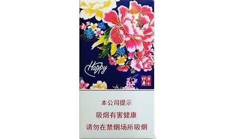 5到10元散花香烟批发