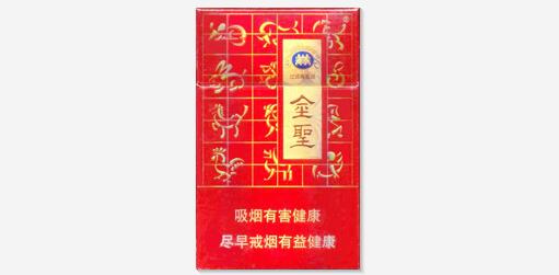 单支香烟辨别真假的方法是什么意思啊-单盒烟怎样辨真假?