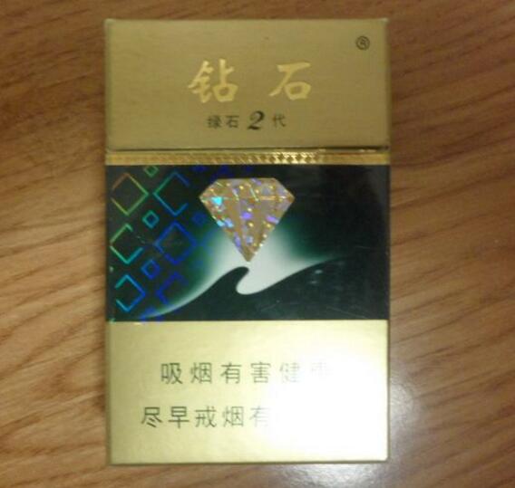 付款二维码图片怎么弄的|付款的二维码怎么制作