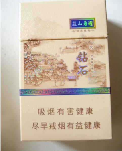 株洲哪里批发香烟|株洲市在哪里可以买到烟花