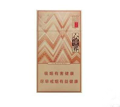 免税雄狮香烟好抽吗-雄狮烟哪里能买到 2020