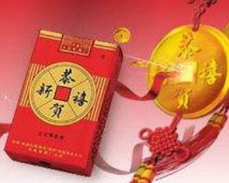 沈阳哪块批发香烟好