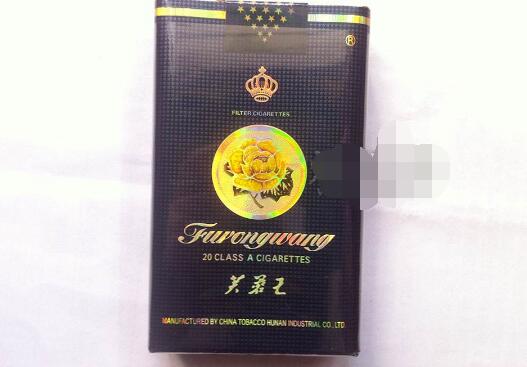 哪种高端香烟好