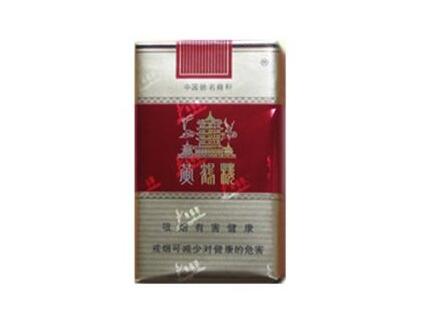 南京哪有进口香烟