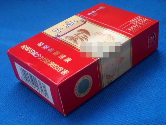 万宝路等进口香烟价格