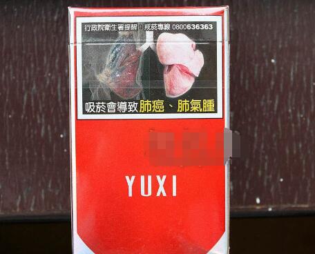 大观园香烟爆珠口感
