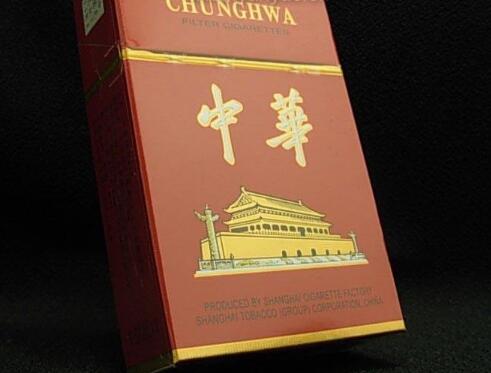国产有哪些爆珠香烟