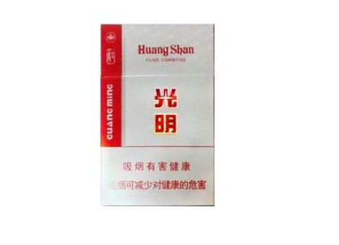 外烟会带病毒吗