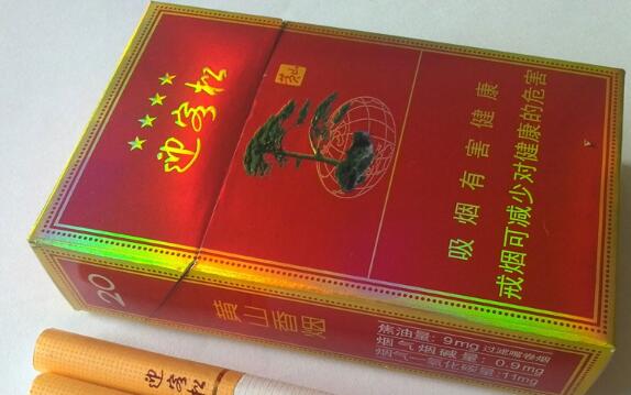 越南代工青竹香烟批发