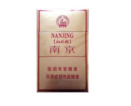 白云区进口香烟店在哪儿