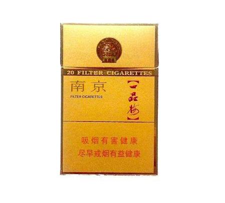 万年县香烟批发