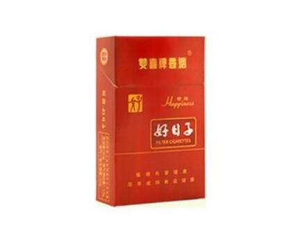 受欢迎高档香烟