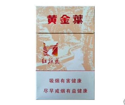 沈阳有什么进口香烟品牌