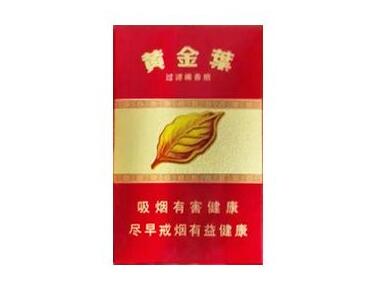 南京秦淮河门口卖外烟