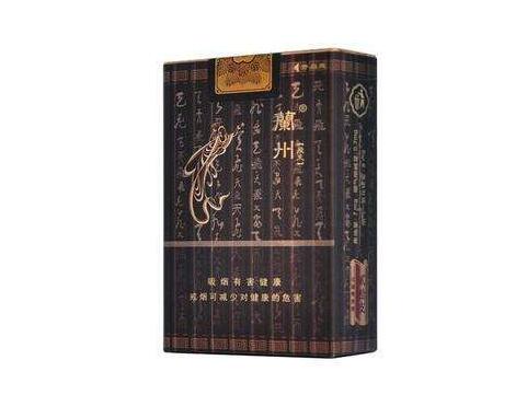 延安香烟酒爆珠价格表