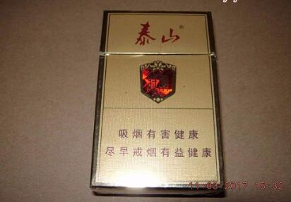 越南代工长城香烟好抽吗