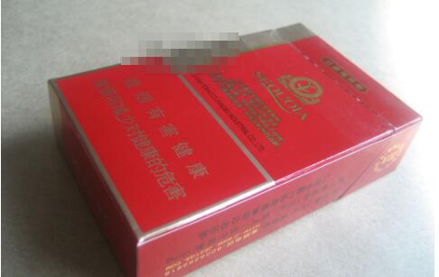 金华进口香烟
