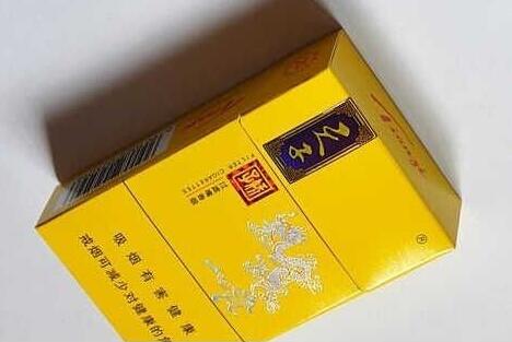 越南代工野马香烟进货渠道