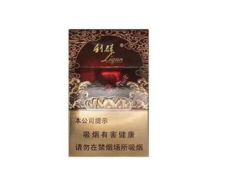 555进口香烟产地