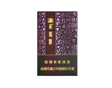 5到10元新兴香烟好抽吗