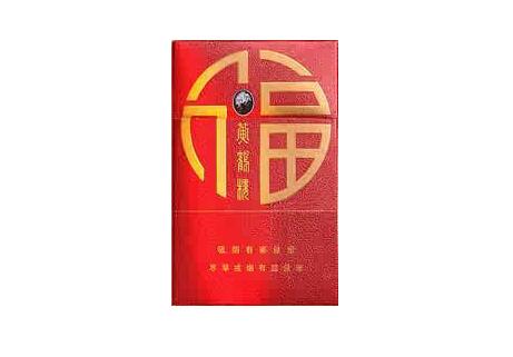 淮南进口香烟