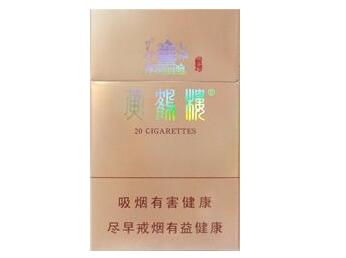 熊猫香烟高档
