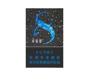 上虞卖进口香烟的店地址