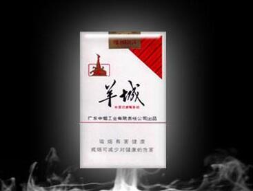 黄金叶香烟批发厂家地址
