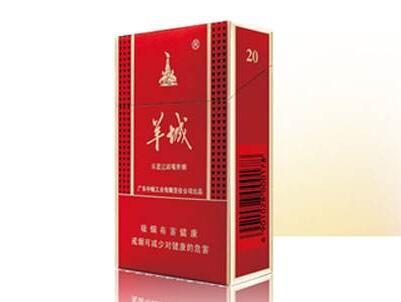 百乐爆珠香烟绿色