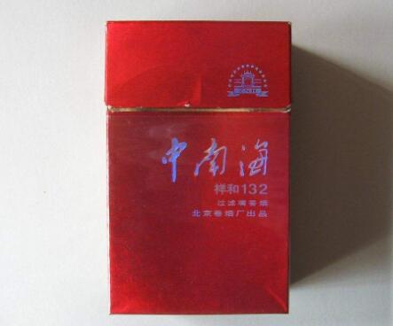 越代红玫王香烟