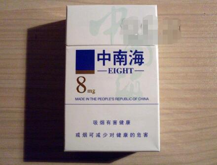 天津有什么高端香烟好抽