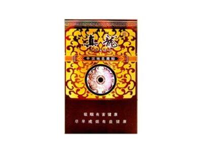 5到10元五一香烟批发